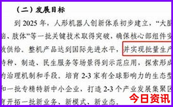 北京有哪些好玩的景点